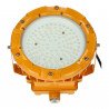 ATEX UFO High Bay LED Light - 50W LUMILEDS - Mean Well