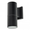 Aplique Aluminio 1XGU10 Negro IP54