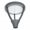 Luz de rua LED 60W Epistar cinzento