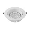Aro orientable redondo PC para lámparas AR111