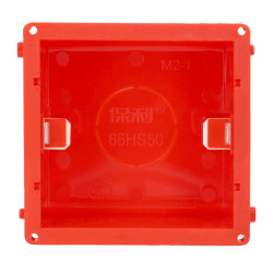 Recessed box for LED step light