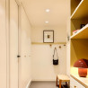LED Downlight - White Frame, 7W