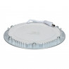 Led Downlight 12W cor prata