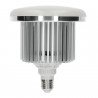 Lámpara LED Industrial 50W