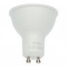 Bombilla dicroica LED 7W GU10 serie eco
