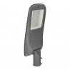 Lâmpada de rua LED 100W LUMILEDS - MEAN WELL