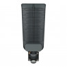 ​Rua Led farola 100W