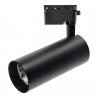 Spot LED noir orientable de 30W