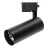 Spot LED noir orientable de 30W