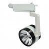 Foco LED canal 20W arientable
