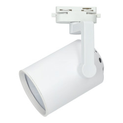 Foco rail para lâmpadas E27 branco