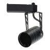 Foco rail para lâmpadas GU10 negro