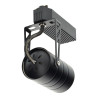 Rail Spotlight - Black, GU10 Lamps