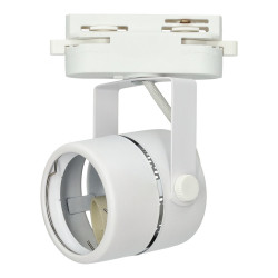 Foco rail COMPACT GU10 branco