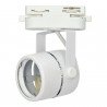 Projecteur de rails COMPACT GU10 blanc