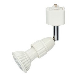 Rail artic GU10 monophasé