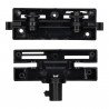 Adaptateur de rail monophasé noir