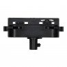 Adaptador carril monofásico color negro