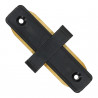 Connectable Rail Connector - Straight Line, Black
