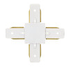 Connectable Rail Connector - Cross, White