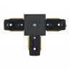 Connectable Rail Connector - "T", Black