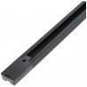 PVC LED Spotlights Rail - Connectable, 2 Meter Long, black