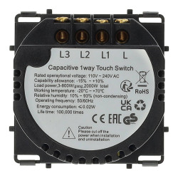 Interrupteur triple tactile de 2000W